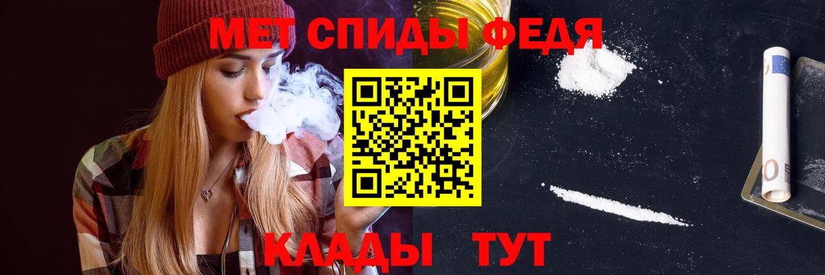 Амфетамин  shop официальный сайт  Ухта  АМФ 98%  Амфетамин  Вход с VPN 
