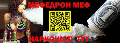 кокаин перу Аша
