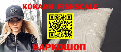 первитин Ачхой-Мартан