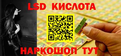 кокаин перу Аша