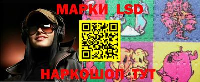 дживик Баксан