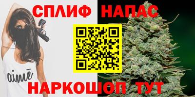 альфа пвп VHQ Бердск