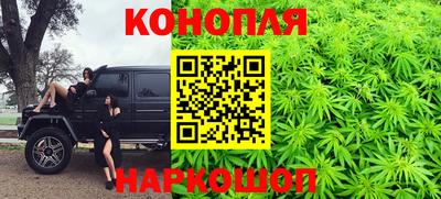 дживик Баксан