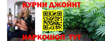 кокаин перу Аша