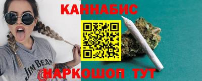 кокаин перу Аша