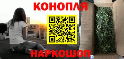 кокаин перу Аша