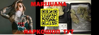 дживик Баксан