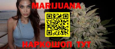 кокаин VHQ Белореченск