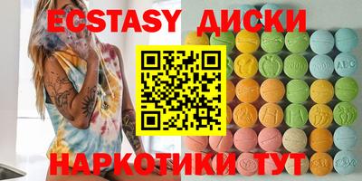 первитин Ачхой-Мартан