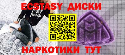 кокаин перу Аша