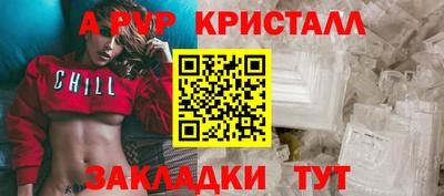 кокаин перу Аша