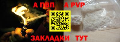 кокаин перу Аша