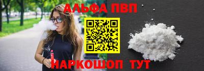 кокаин перу Аша