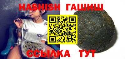 дживик Баксан