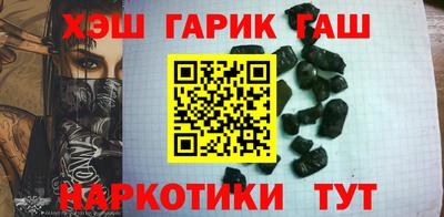 дживик Баксан