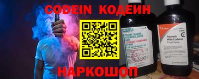 первитин Ачхой-Мартан
