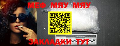 кокаин перу Аша