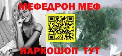 кокаин перу Аша