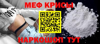 кокаин перу Аша