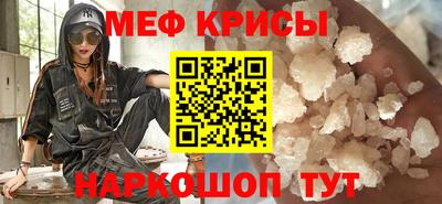 кокаин перу Аша